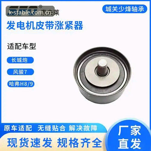 k体育ED5X哪个好？和普通版对比后，我给出了这样的答案